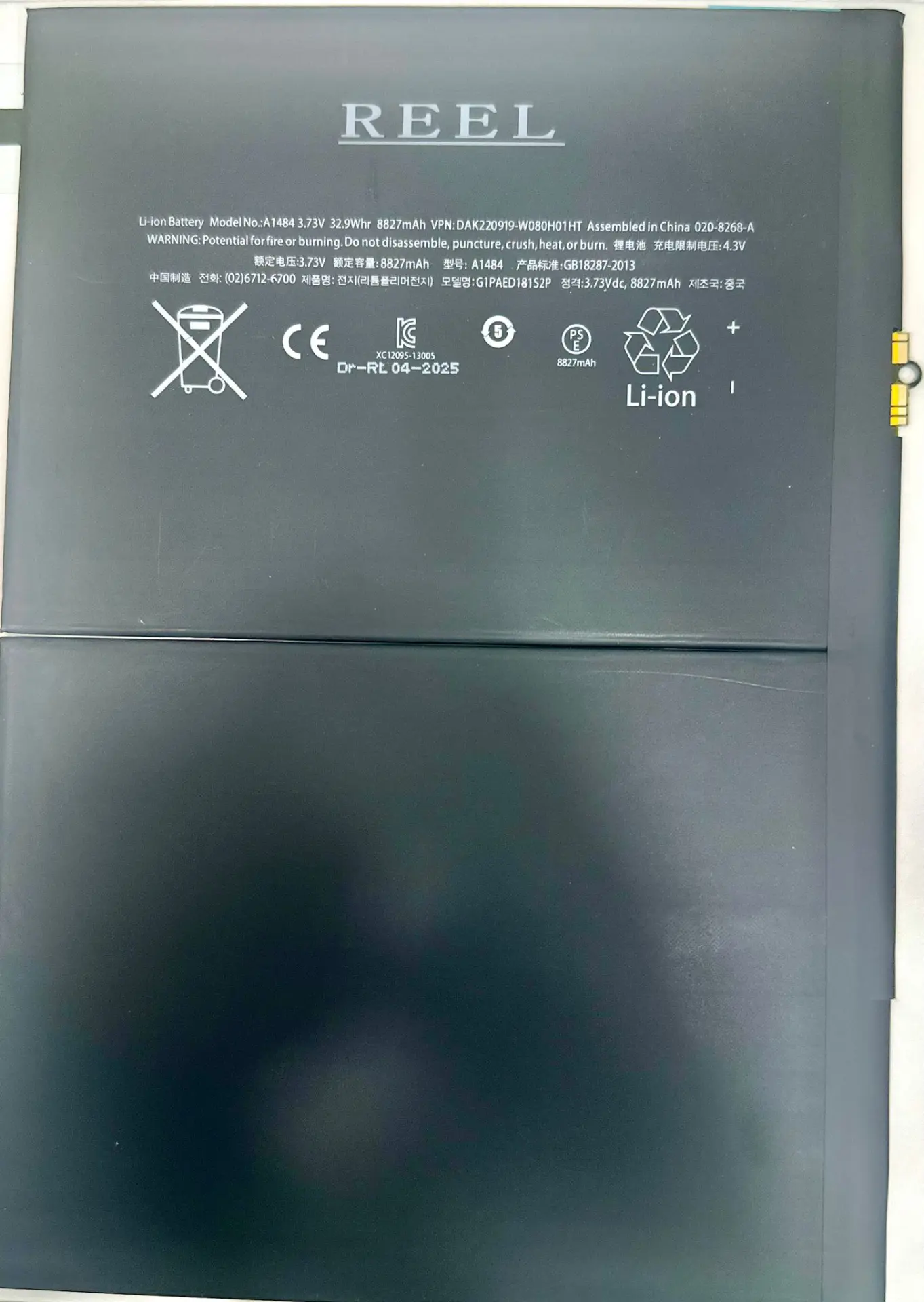 İPAD 7.NESİL A2197 A2198 BATARYA