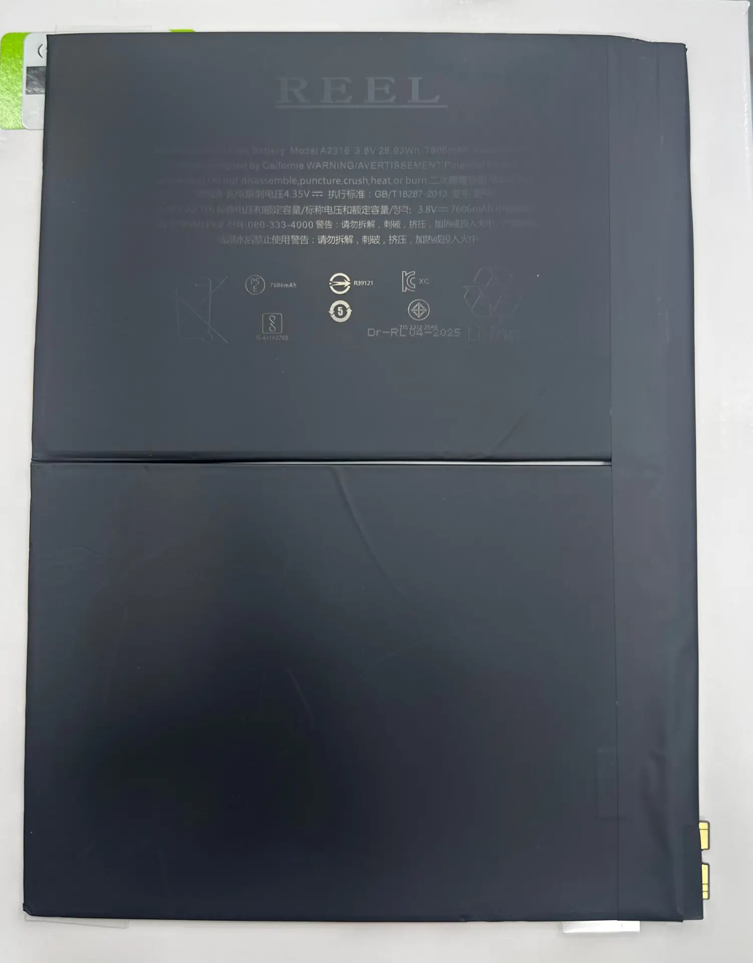 İPAD AİR5 A2588 A2589 A2591 BATARYA