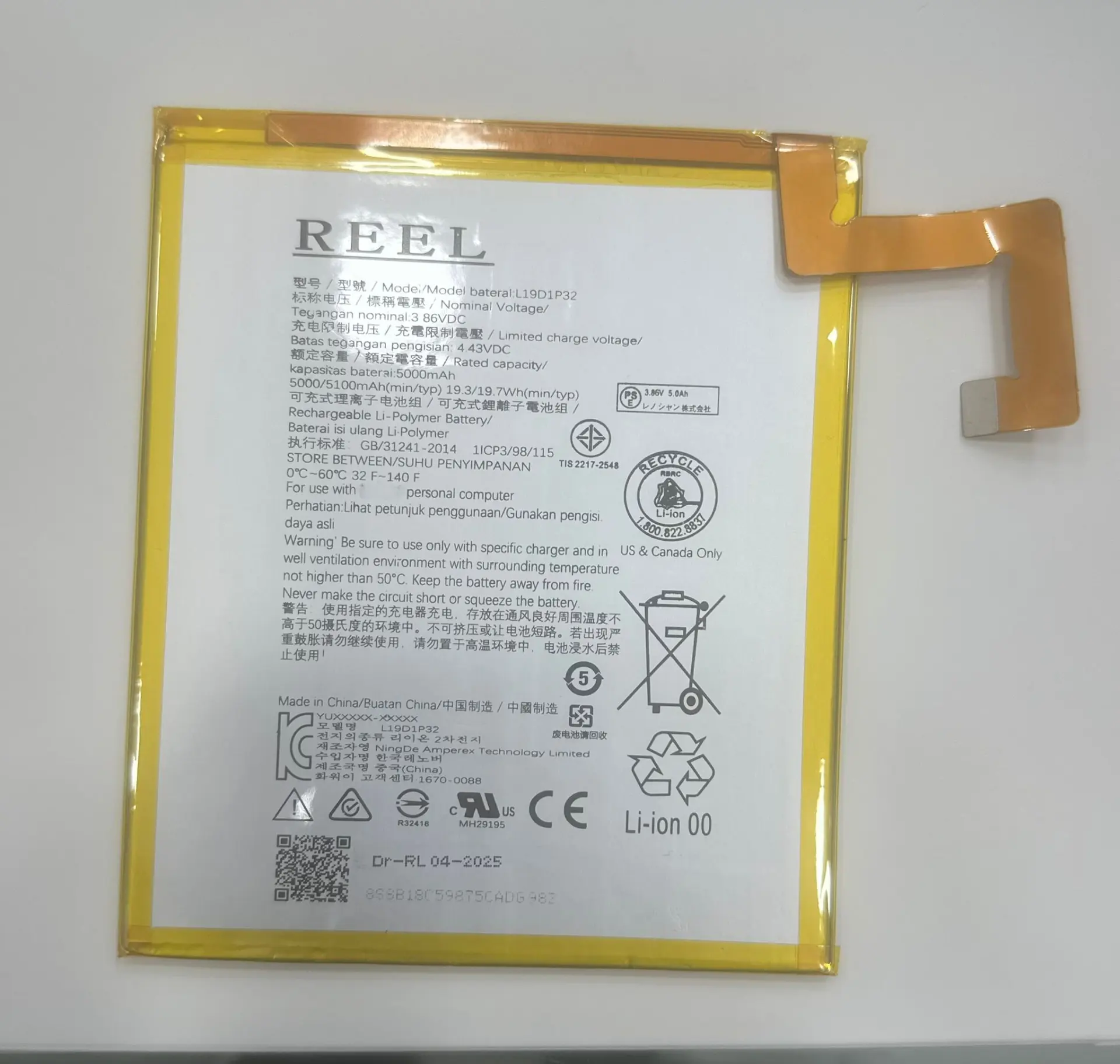 LENOVO TAB M10 X306 BATARYA